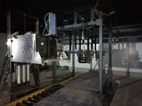 瞬熱雙面加熱大型鋁塑袋真空包裝機 才華包裝機械廠的創(chuàng)新與優(yōu)勢