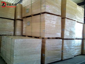 中木商網(wǎng) 一站式木材采購平臺(tái)，提供精美貼圖與優(yōu)質(zhì)產(chǎn)品